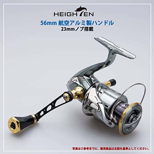 HEIGHTEN 56mm リール ハンドル Tornado Series
