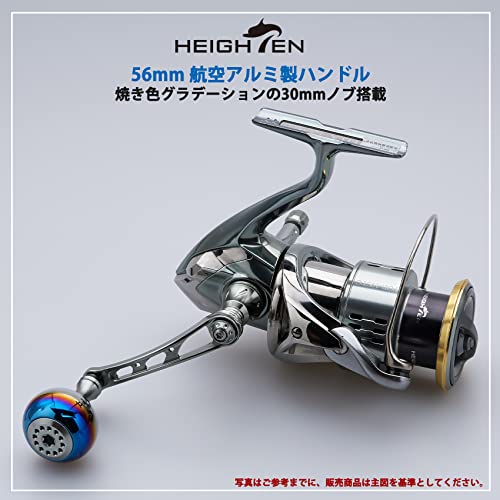 HEIGHTEN 56mm リール ハンドル ネジ込み式