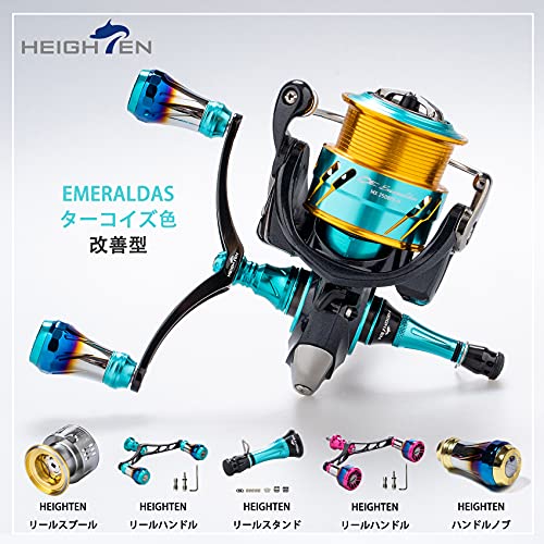 HEIGHTEN 48mm リール スタンド ネジ込み式