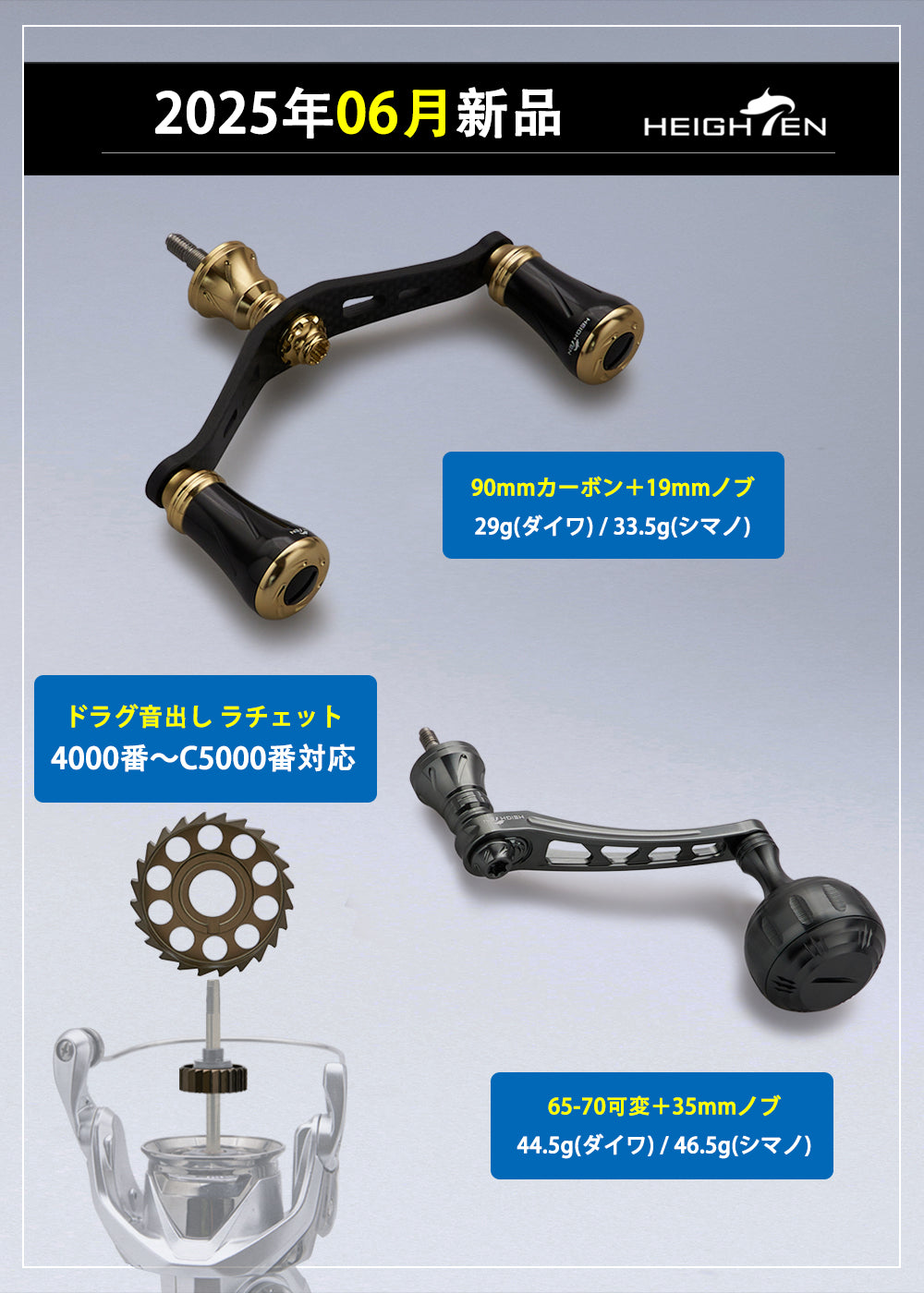 4ピース2.13mスピニングロッド&ダブルハンドルスピニングリール2500番 4ピース2.13mスピニングロッド&ダブルハンドルスピニングリール