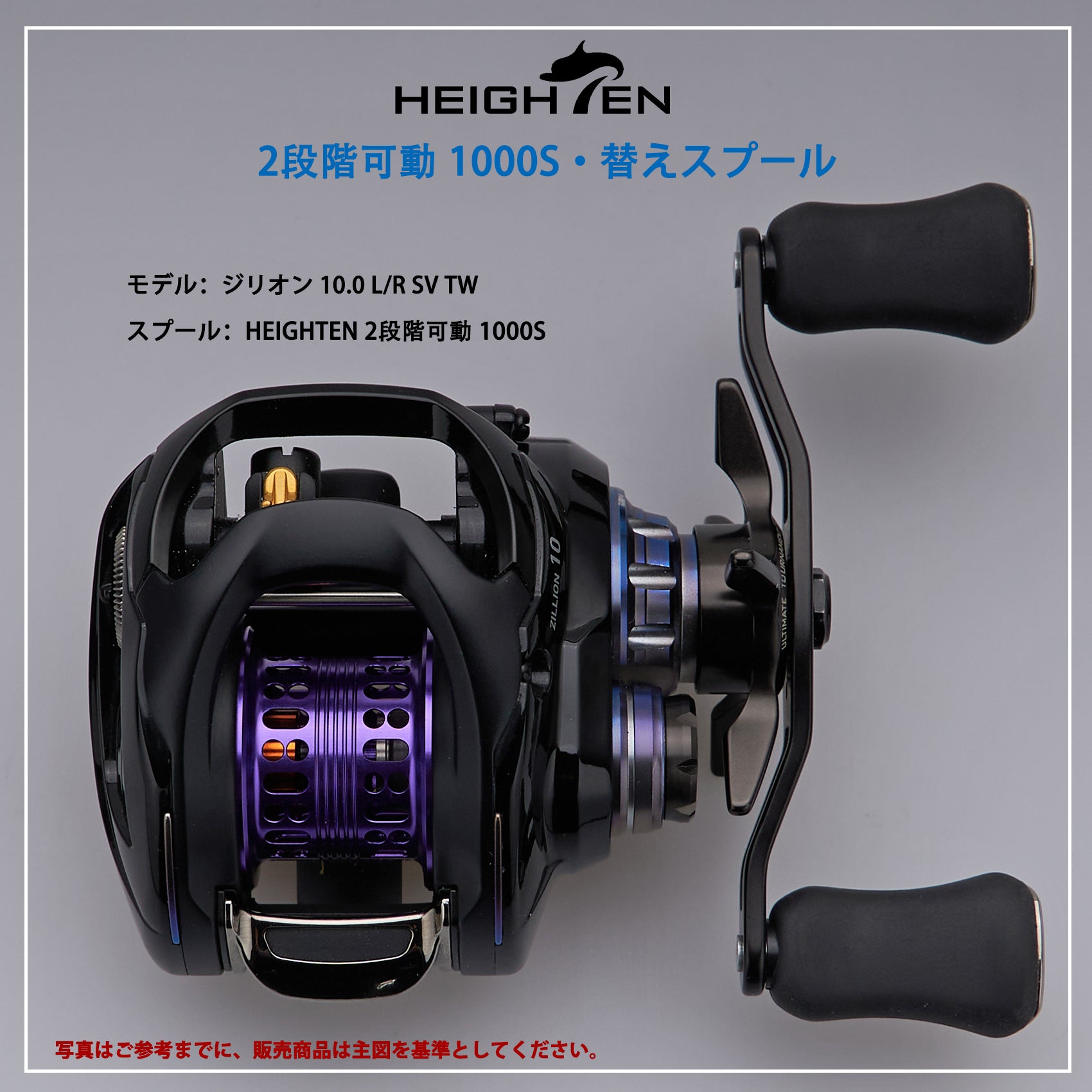 【10本セット】ヘアライズ ブースト3 新品未開封 スヴェンソン ボトルタイプ ヘアライズ ブースト3 新品未開封 スヴェンソン ボトルタイプ