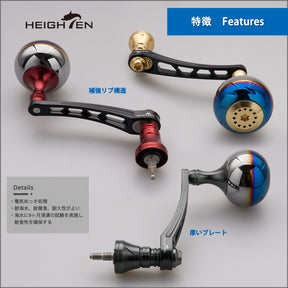 HEIGHTEN 65-70mm可変 リール ハンドル 38mm ノブ搭載 シマノ(Shimano) ダイワ(Daiwa) 通用 スピニングリール 用 Aurora Series