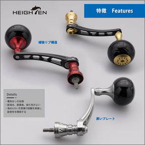 HEIGHTEN 65-70mm可変 リール ハンドル 38mm ノブ搭載 シマノ(Shimano) ダイワ(Daiwa) 通用 スピニングリール 用 Black Series