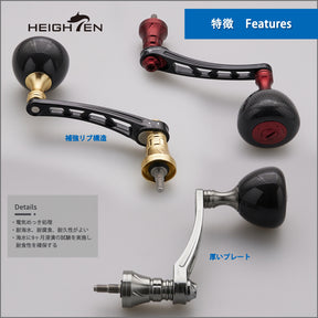 HEIGHTEN 65-70mm可変 リール ハンドル 36mm カーボン製 ノブ搭載 シマノ(Shimano) ダイワ(Daiwa) 通用 スピニングリール 用 Carbon Drum Series