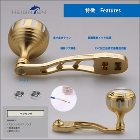 HEIGHTEN 65/75mm可変 リール ハンドル 35mm ハンドルノブ 搭載 Arch Hammer Series