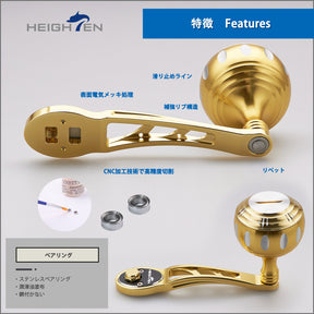 HEIGHTEN 80/90mm リール ハンドル 45mm ハンドルノブ シマノ(SHIMANO) ダイワ(DAIWA) アブ(Abu) ベイトリール 通用 Ach Harmer Series
