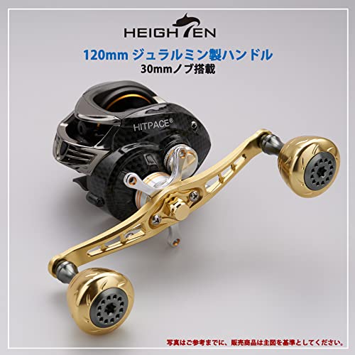 HEIGHTEN 120mm ベイト リール ハンドル シマノ ダイワ アブガルシア 通用