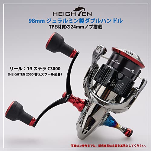 HEIGHTEN 改良 98mm リール ハンドル シマノ(Shimano) ダイワ(DAIWA) 通用 6色 70航空アルミ製 スピニングリール用 Arch Engine HEIGHTEN 98mm リール ハンドル シマノ(SHIMANO) ダイワ(DAIWA
