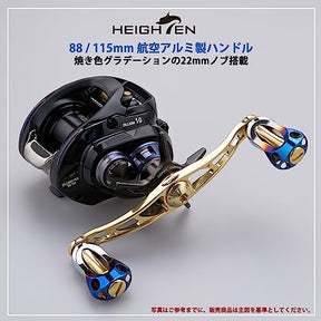 HEIGHTEN 115/88mm リール ハンドル 22mm ノブ搭載