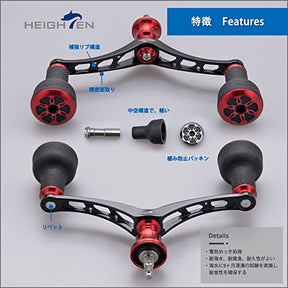 HEIGHTEN 98mm リール ハンドル シマノ(SHIMANO) ダイワ(DAIWA) 通用 スピニングリール 用 TPE Series