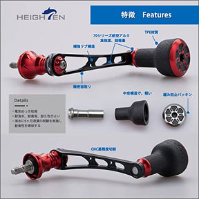 HEIGHTEN 56mm リール ハンドル 24mm TPE製 ノブ搭載 シマノ ダイワ 通用 スピニングリール 用 TPE Series