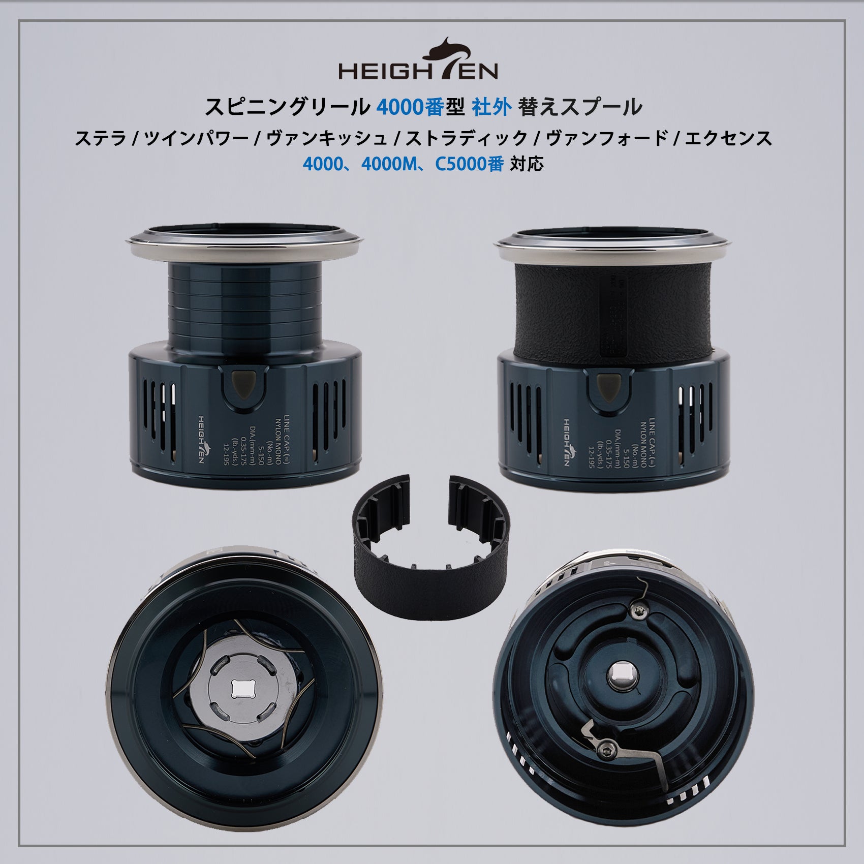 ステラ4000XG 夢屋スプール付　出品7月10日まで スプール 4000 夢屋 リール」の人気商品一覧 | 安い商品を通販