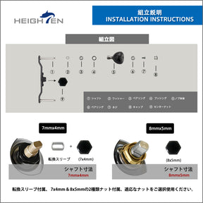 HEIGHTEN 130mm カーボンリール ハンドル 36mm カーボンノブ搭載