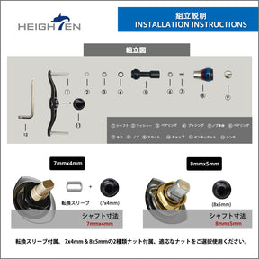 HEIGHTEN V2.0 90mm/105mm/115mm ベイト リール ハンドル シマノ(shimano) ダイワ(daiwa) アブガルシア(abu) 通用 ベイトリール 用 航空アルミ製 Aurora Series