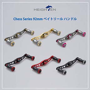 HEIGHTEN 92mm ベイト リール ハンドル