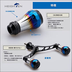 HEIGHTEN 20mm ハンドル ノブ Aurora Series