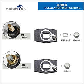 HEIGHTEN 95mm リール ハンドル カーボン