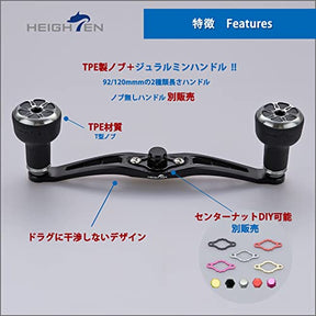 HEIGHTEN 120/92mm ベイト リール ハンドル TPE Series