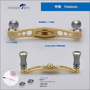 HEIGHTEN 92mm ベイト リール ハンドル