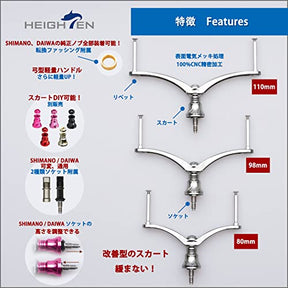 HEIGHTEN 改良 80/98/110mm リール ハンドル(ノブ無し) ネジ込み式