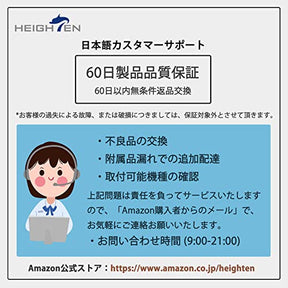 HEIGHTEN 45mm ハンドル ノブ Harmer Series