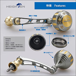 HEIGHTEN 56mm リール ハンドル ネジ込み式
