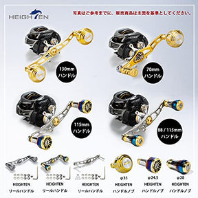 HEIGHTEN 130mm ベイト リール ハンドル