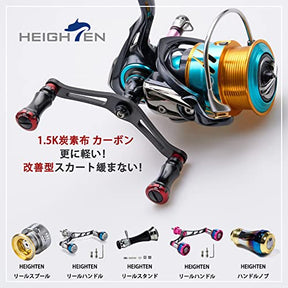 HEIGHTEN 90mm リール ハンドル(ノブ無し)