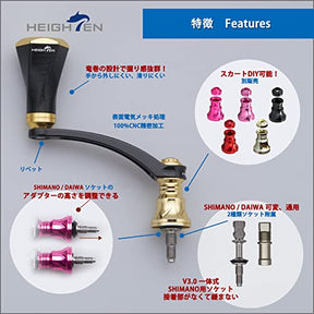 HEIGHTEN 56mm リール ハンドル Tornado Series