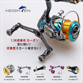 HEIGHTEN 90mm リール ハンドル ネジ込み式