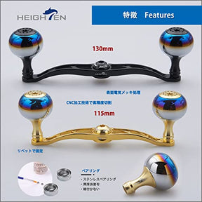 HEIGHTEN 115/130mm ベイト リール ハンドル