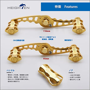 HEIGHTEN 95/110mm ベイト リール ハンドル