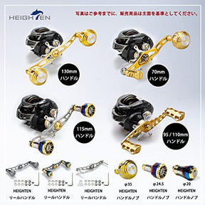 HEIGHTEN 95/110mm ベイト リール ハンドル