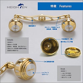 HEIGHTEN 130mm ベイト リール ハンドル