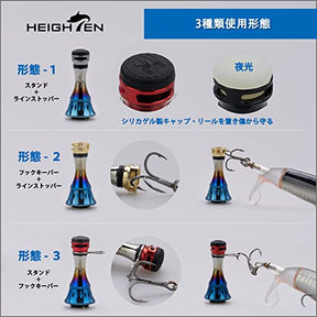 HEIGHTEN 38mm リール スタンド